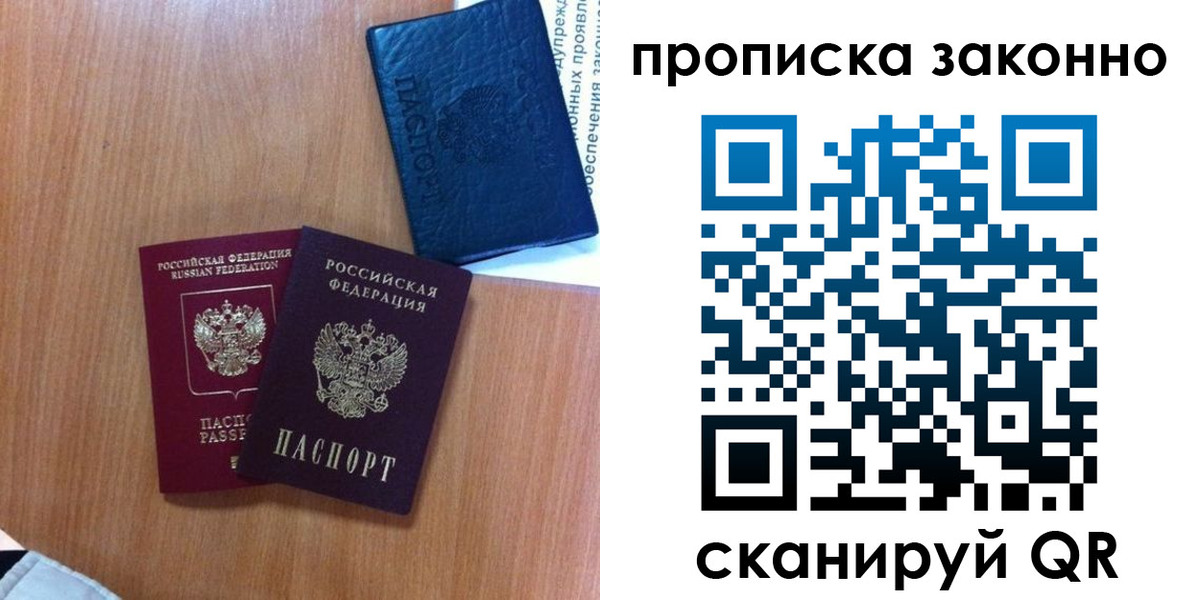 форма 3 в Серпухове